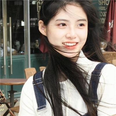 真爱的风采