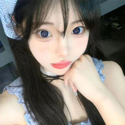 愿无岁月