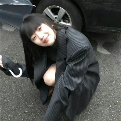 凑女也疯狂