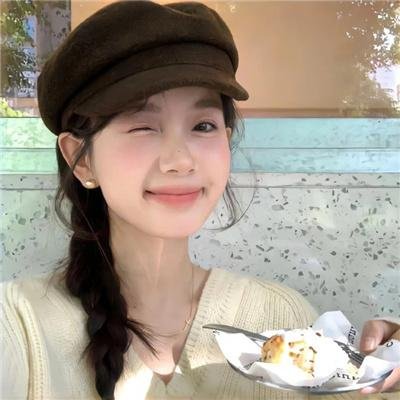 少女的心声